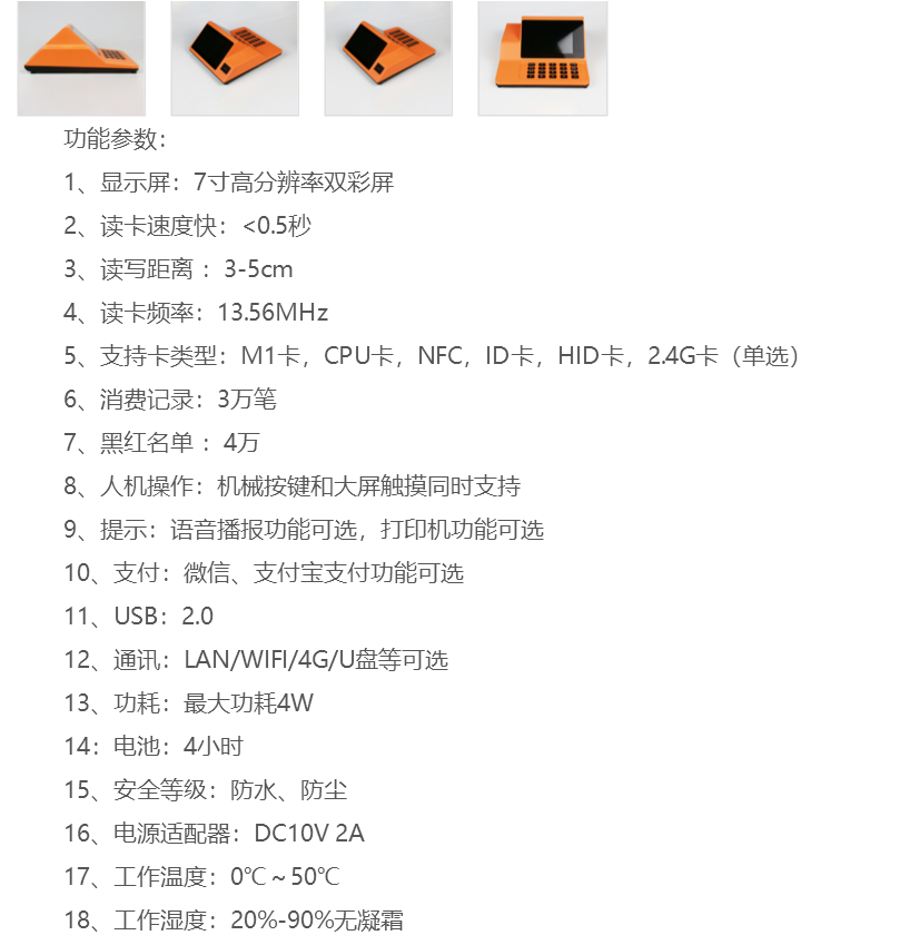 微信圖片_20201020175926 微信圖片_20201020175926