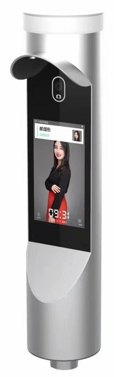 柱形人臉識別 柱形人臉識別